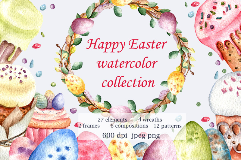 easter-watercolor-collection