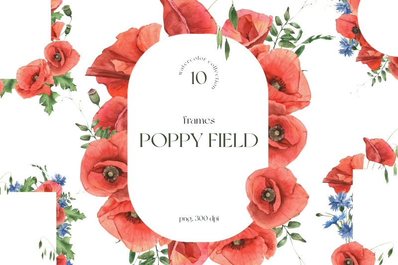 poppy-field-watercolor-frames