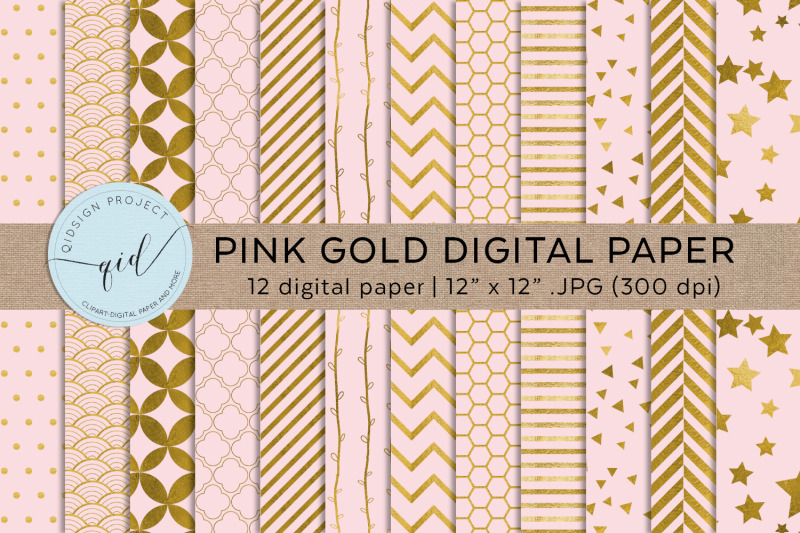 pink-gold-digital-paper