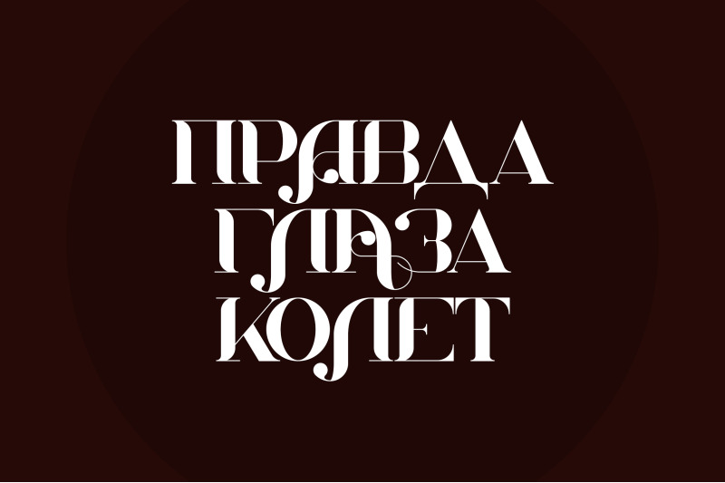 chalga-folk-edition-serif-font