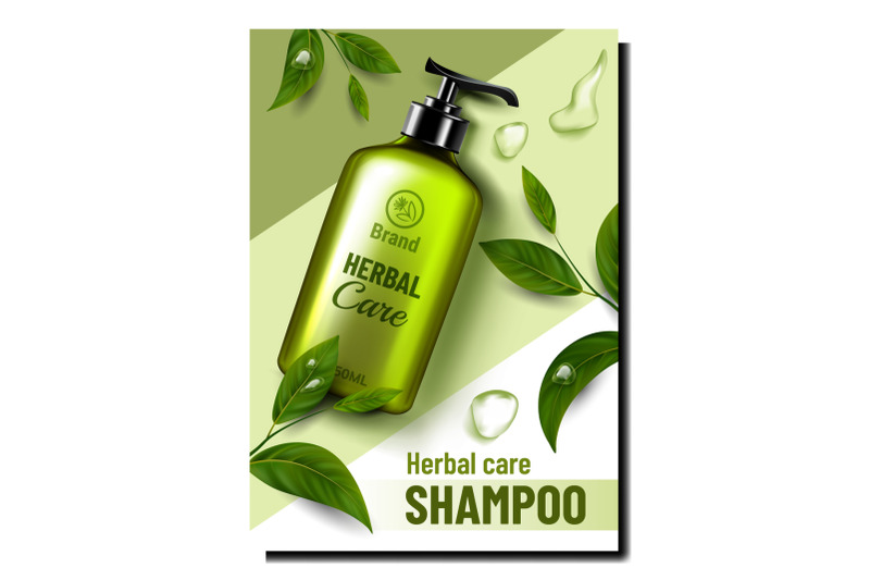 herbal-care-cosmetic-promotional-poster-vector