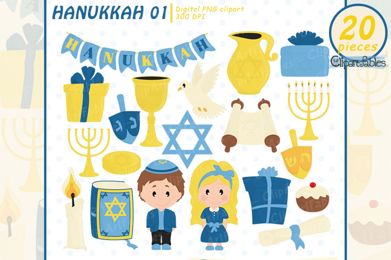 hanukkah-clipart-happy-hanukkah-art-jewish-star-of-david