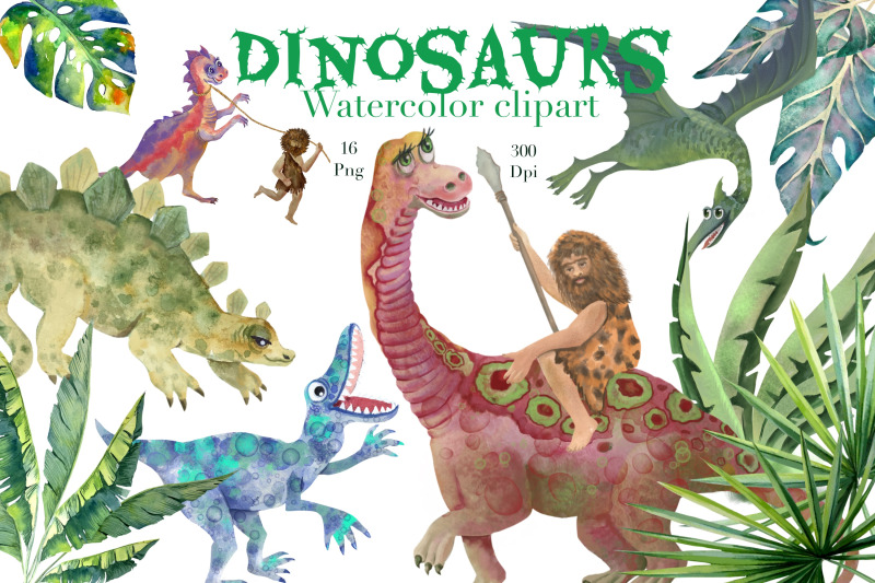 dinosaurs-watercolor-clipart-png