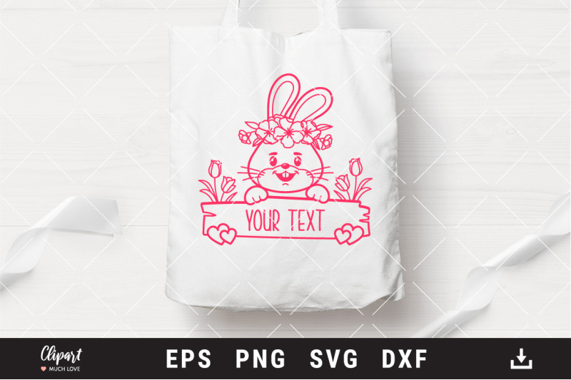 bunny-monogram-svg-dxf-png-baby-svg-cut-files