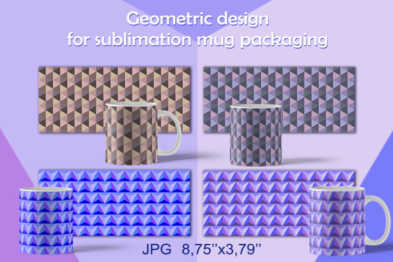 geometric-design-for-sublimation-mug-packaging