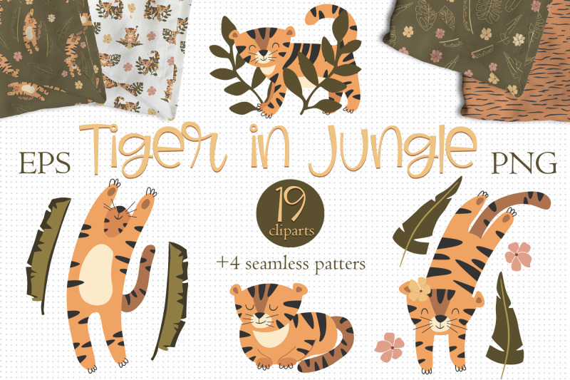 tiger-png-clipart-tiger-posters-wallpaper-ornament-jungle-animals-png