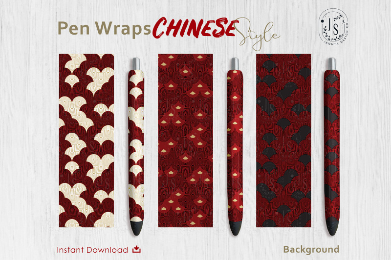 chinese-style-pen-wraps-png-file-set
