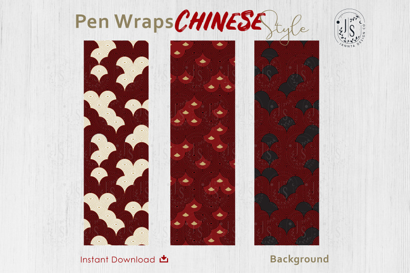 chinese-style-pen-wraps-png-file-set