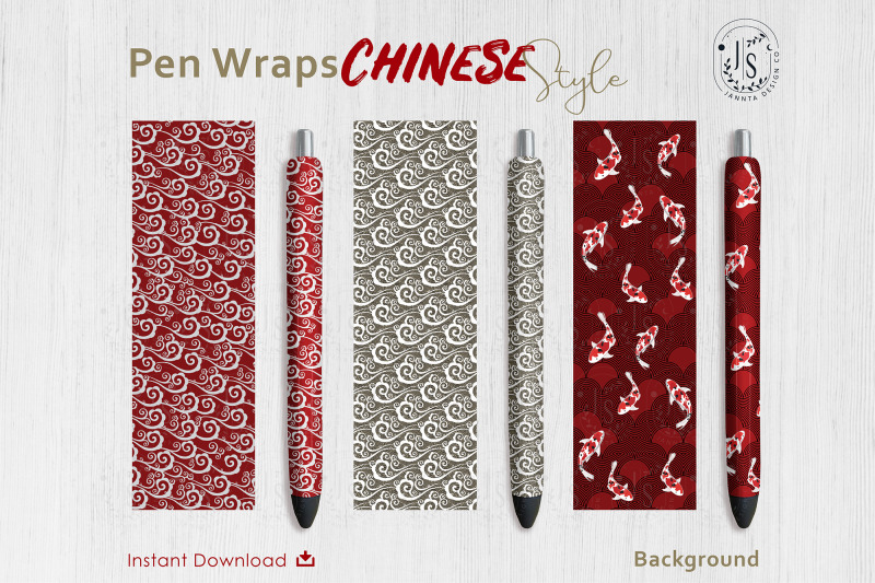 chinese-style-pen-wraps-png-file-set