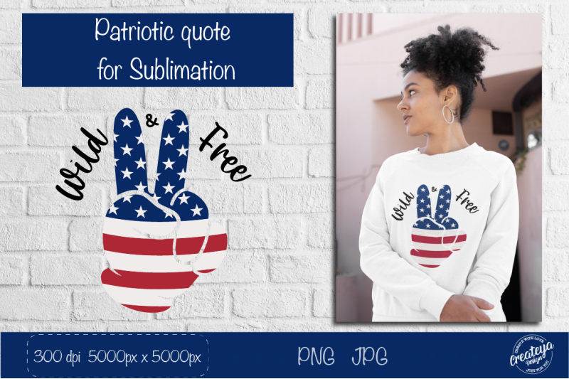 patriotic-quotes-png-patriotic-sublimation-4th-of-july