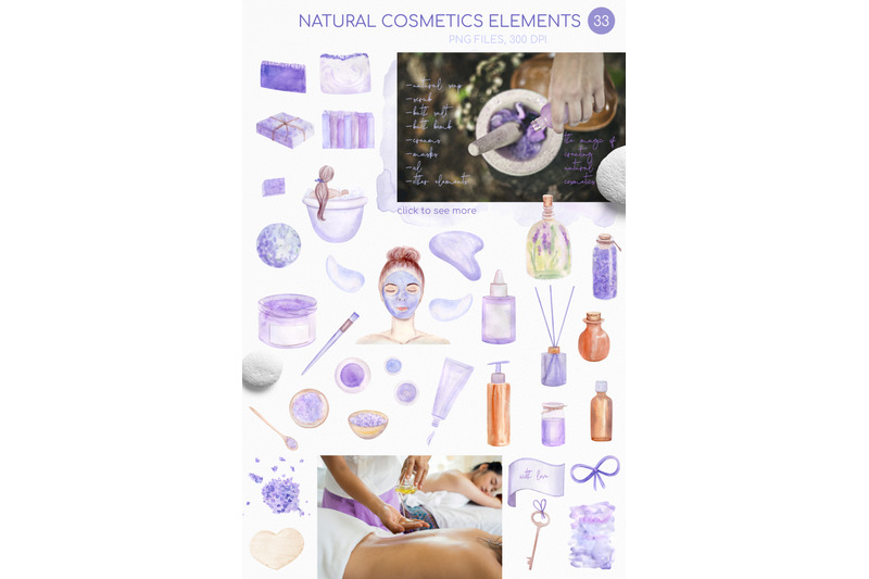 natural-spa-amp-lavender-cosmetics-png