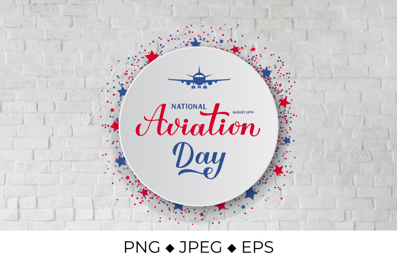 national-aviation-day