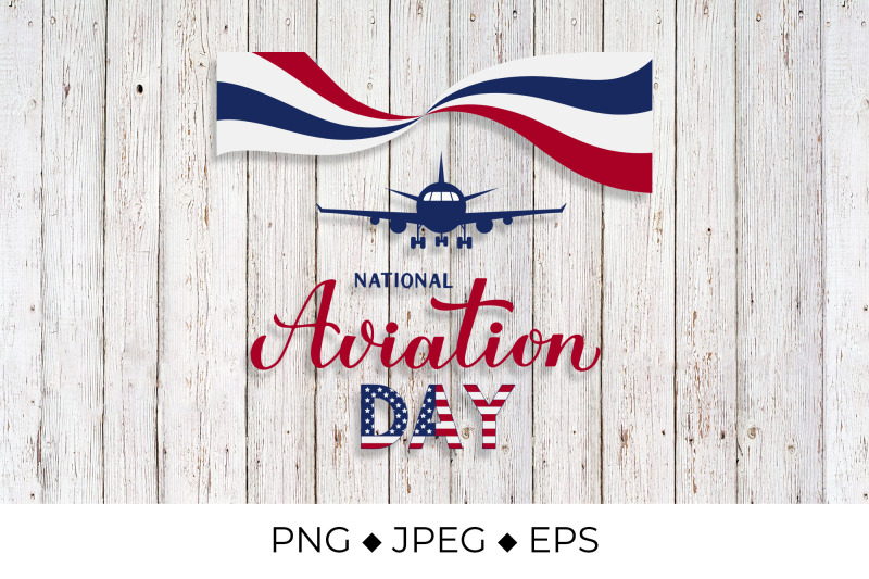 american-national-aviation-day