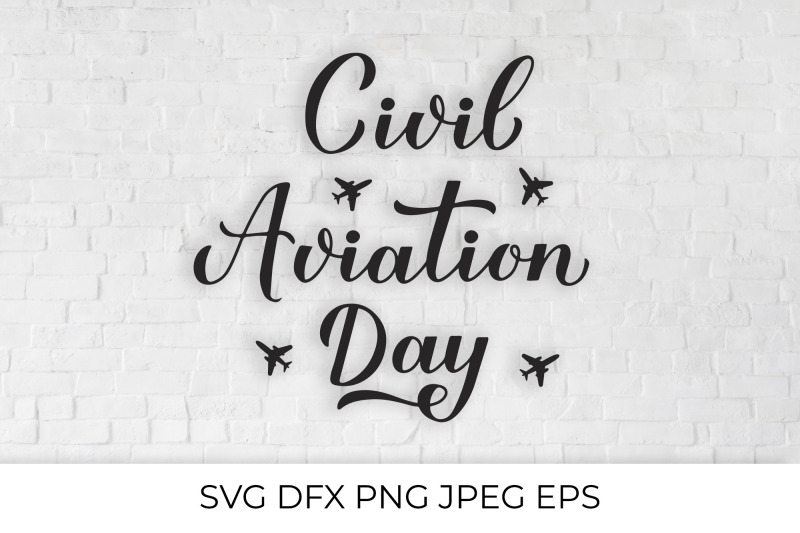 civil-aviation-day