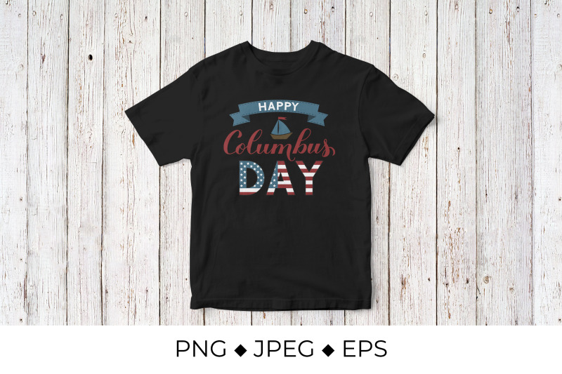 happy-columbus-day-calligraphy-hand-lettering-with-ship