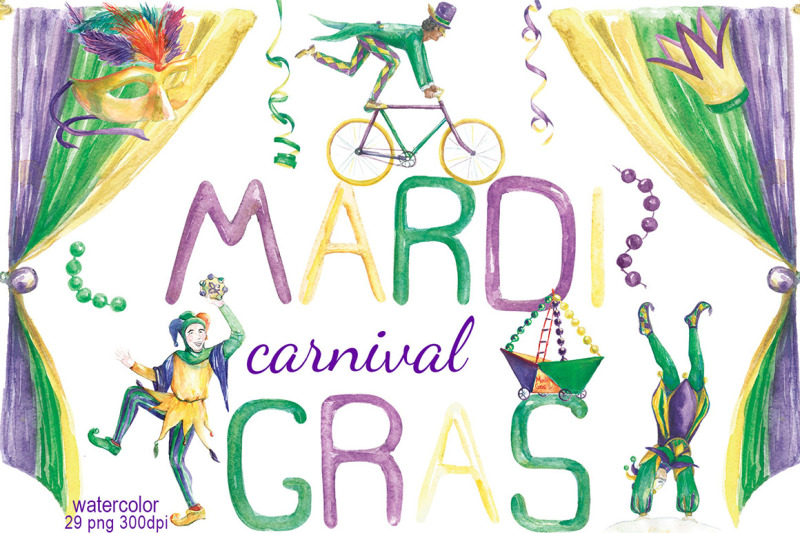mardi-gras-carnival-watercolor-clip-art