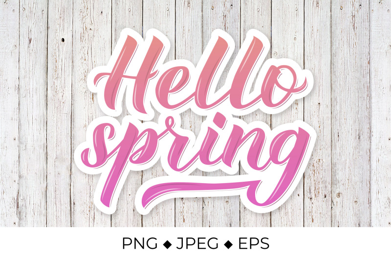 hello-spring-lettering