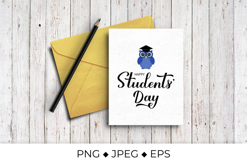 students-day-calligraphy-lettering-cute-cartoon-owl