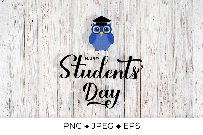 students-day-calligraphy-lettering-cute-cartoon-owl