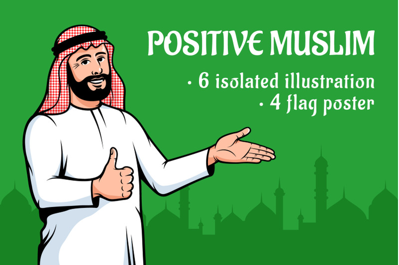 positive-muslim-arabian-man