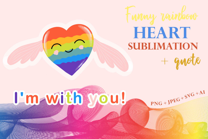 fun-rainbow-heart-sublimation-quote