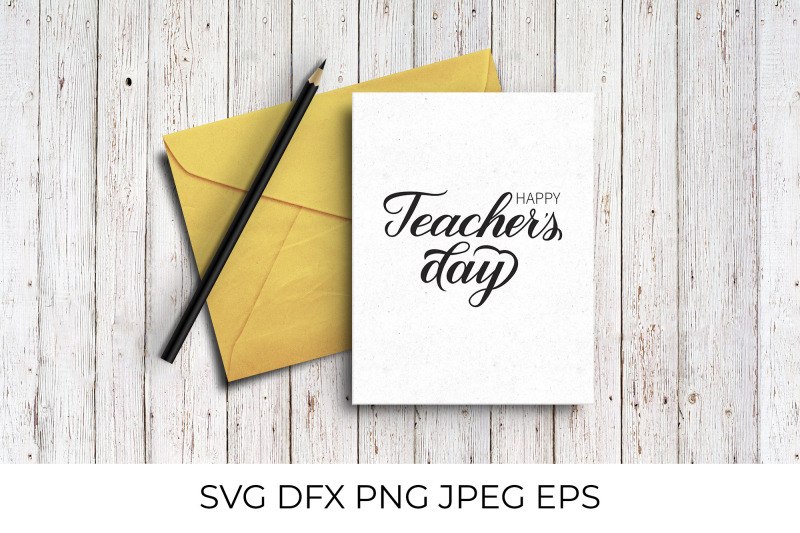 happy-teachers-day-calligraphy-quote