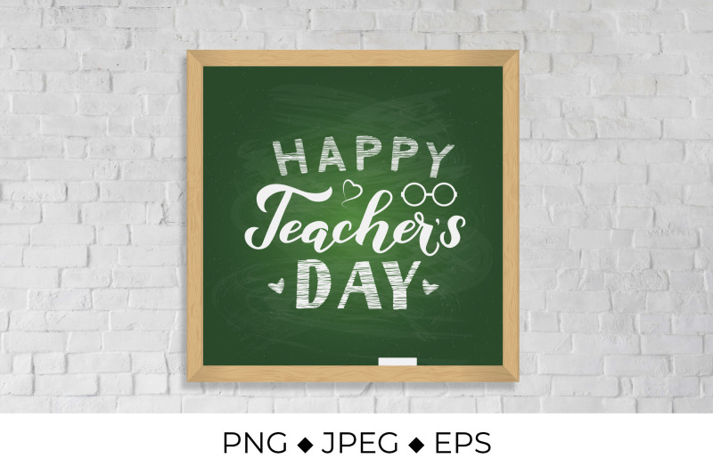 happy-teachers-day-calligraphy-hand-lettering-on-green-board