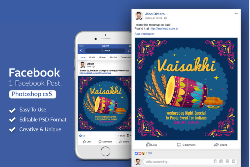 happy-baisakhi-facebook-post-banner