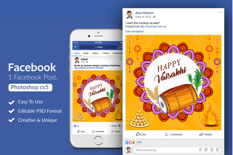 happy-baisakhi-event-fb-post-banner