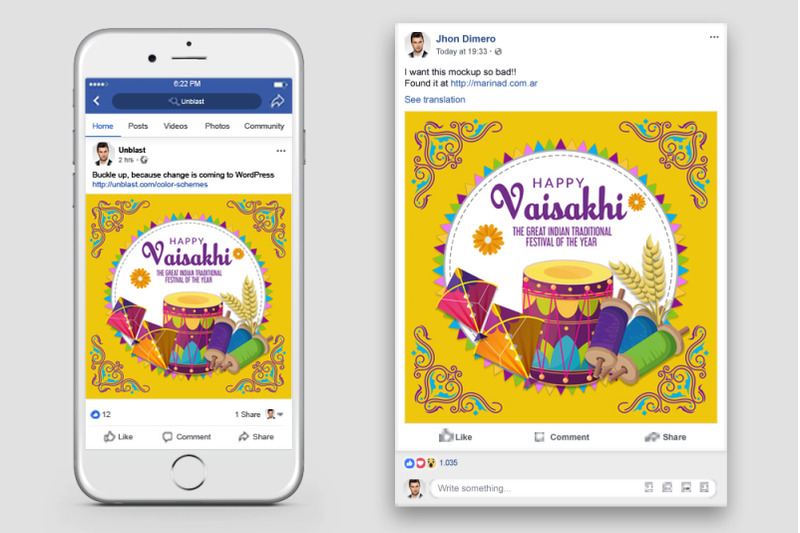 happy-baisakhi-event-fb-post