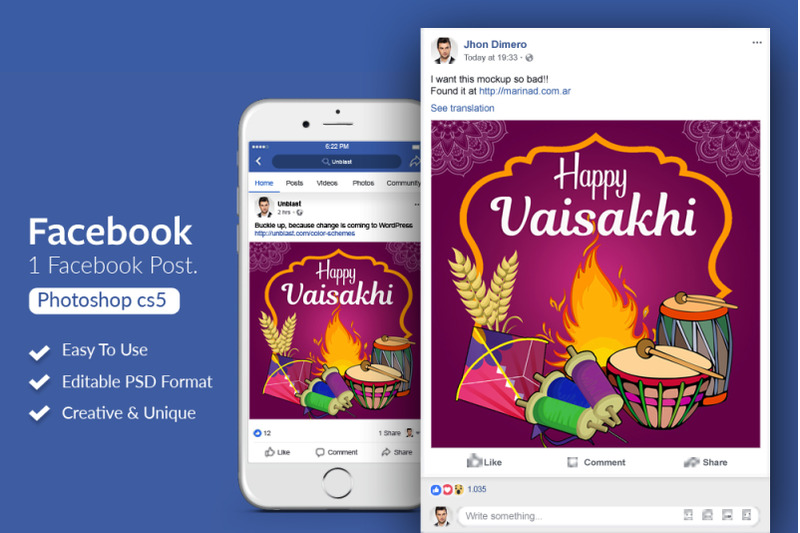 baisakhi-indiain-event-fb-post-banner