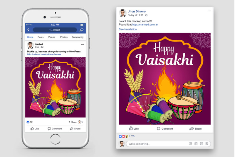 baisakhi-indiain-event-fb-post-banner