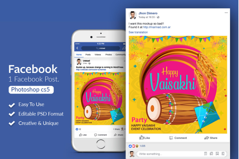 happy-baisakhi-facebook-post-banner