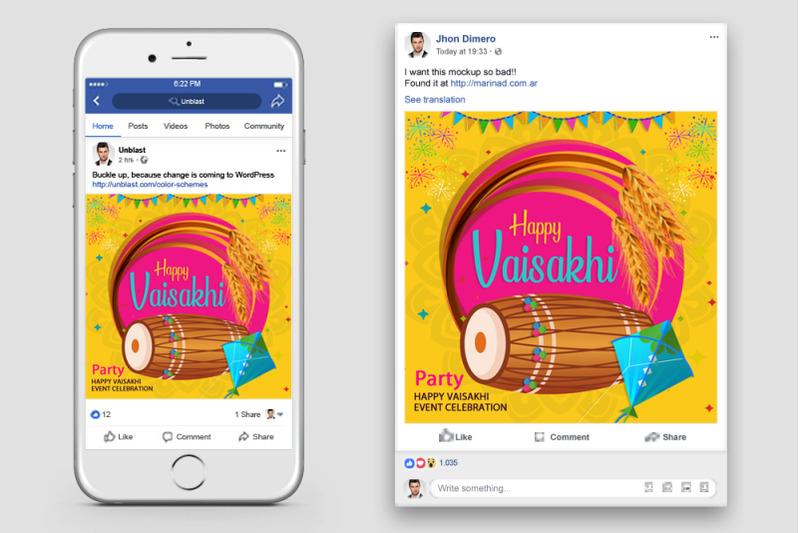 happy-baisakhi-facebook-post-banner