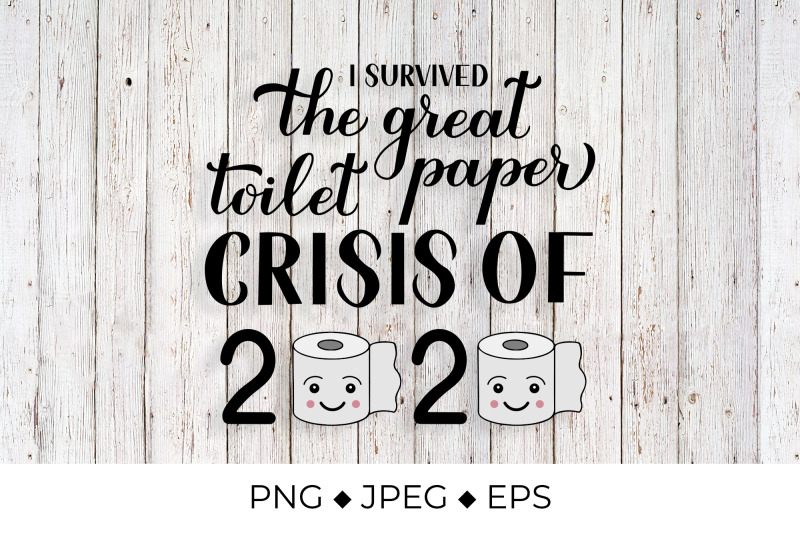 i-survived-the-great-toilet-paper-crisis-of-2020