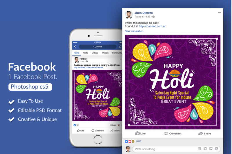 happy-holi-indian-event-fb-post-banner