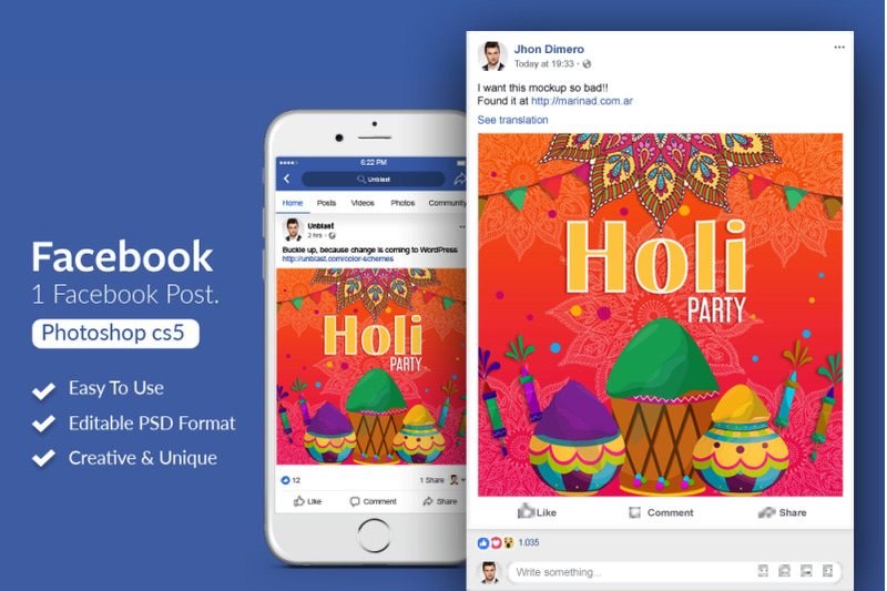 holi-indian-festival-facebook-post-banner