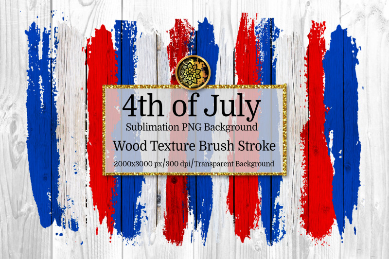 4th-of-july-wood-texture-sublimation-png-background