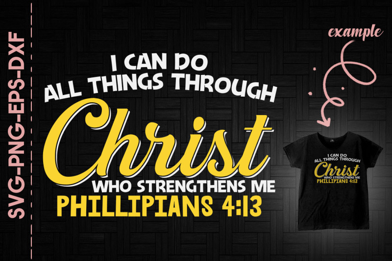 phillipians-4-13-christ-strengthens-me