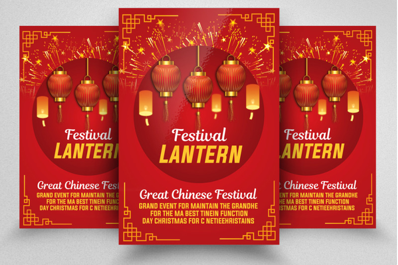 lantern-festival-flyer-template