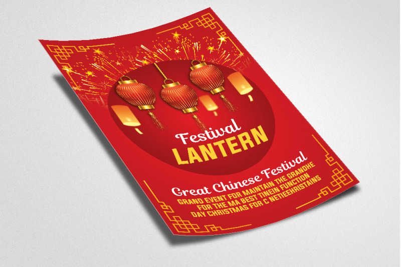 lantern-festival-flyer-template