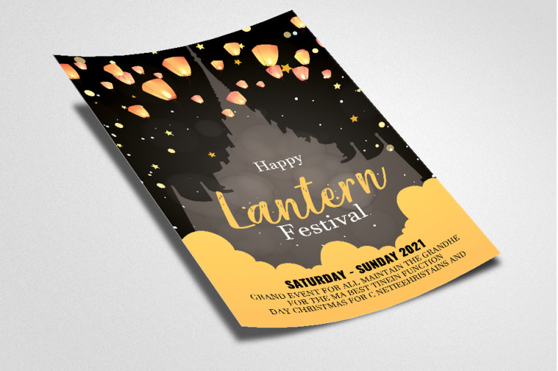 lantern-festival-flyer-poster