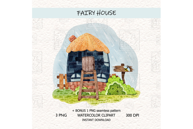 fairy-house-watercolor-clipart-3-l1