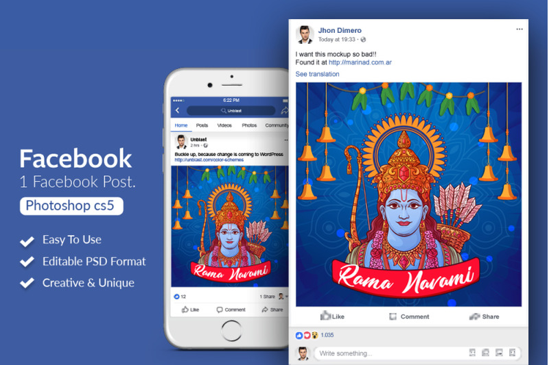 rama-navami-facebook-post-banner