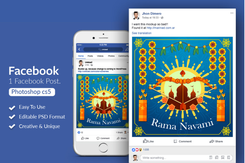 rama-navami-event-facebook-post-banner