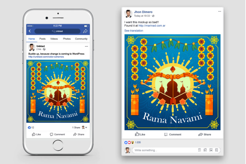 rama-navami-event-facebook-post-banner