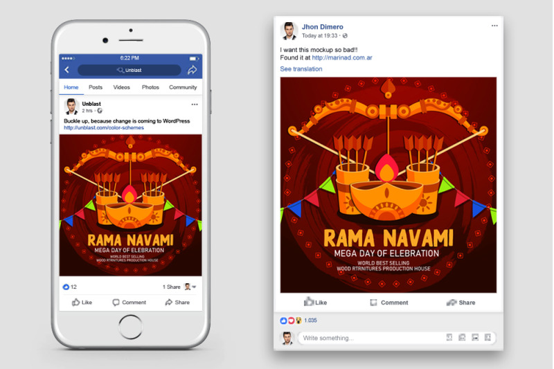 rama-navami-event-facebook-post-banner