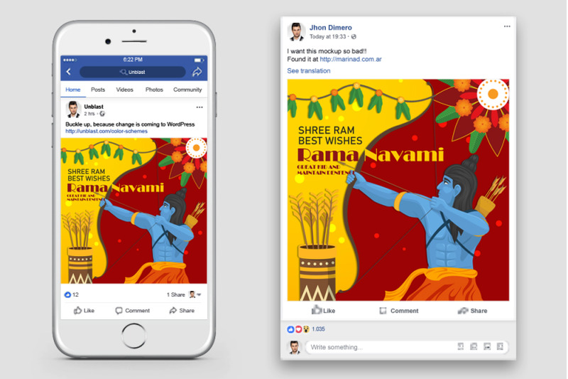 rama-navami-facebook-post-banner