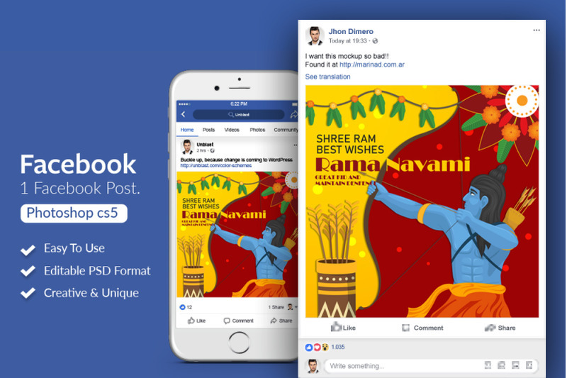 rama-navami-facebook-post-banner