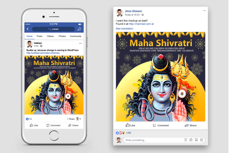 shivratri-festival-facebook-post-banner